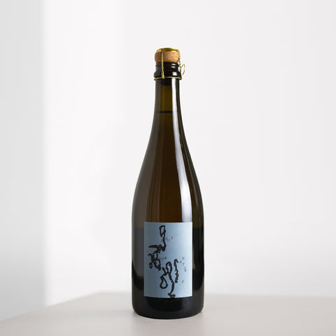 Pinot Brut Nature Sekt